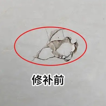 天全瓷砖空鼓维修公司分享瓷砖防水涂料过厚或表面过于光滑，可能会产生的问题。